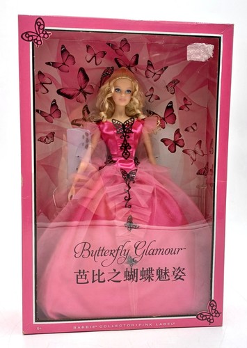 Barbie 2013 butterfly glamour - barbie,