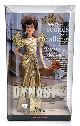 Bambola collezione dynasty - da,