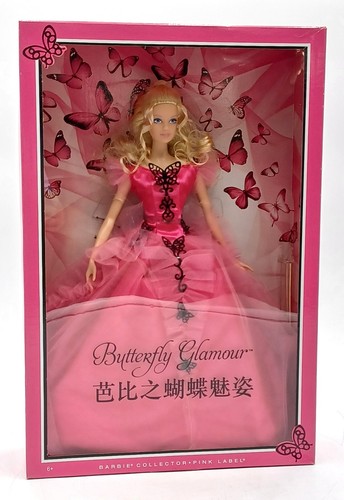 Barbie 2013 butterfly glamour - 2013,